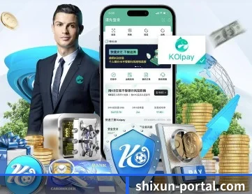 AG视讯 APP